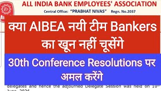 AIBEA - 30th Conference Resolutions 