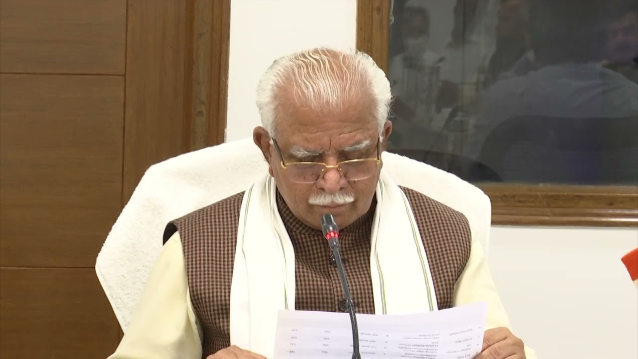 HSIIDC- विवादों का समाधान