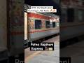 Patna Rajdhani Express 🔥🔥 #indianrailways #shorts