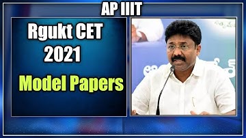 Rgukt cet 2021 Model Papers|AP iiit notification 2021-22|iiit notification 2021 ap|rgukt iiit