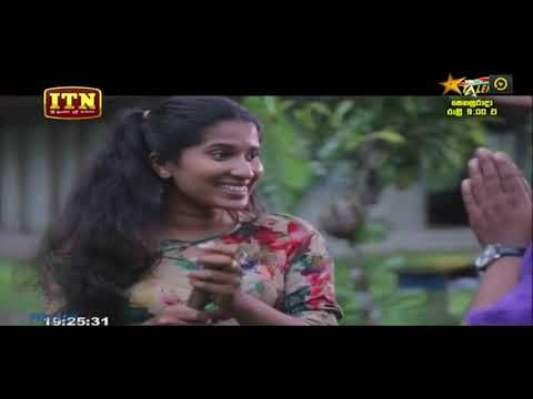dompeta yana para mp3 song dompeta yana para mp3 song