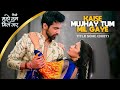 Kaise mujhe tum mil gaye  duet title song  sriti jha  arjit taneja  zee tv