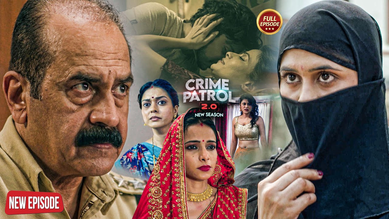 इस Case का Climax जानने के बाद Police के उड़े होश | Crime Patrol | #क्राइम पेट्रोल | Full Episode