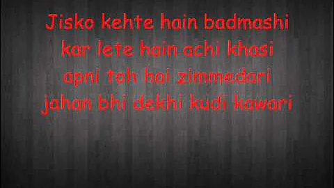 Desi Boyz  [make some noise]  [lyrics]