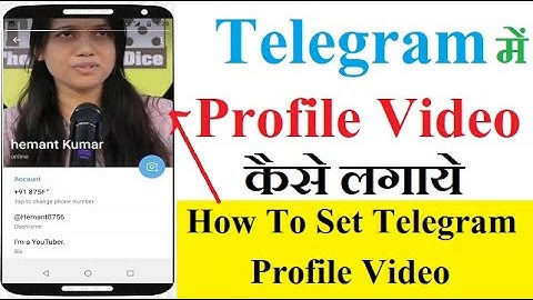 How To Set A Video On Telegram DP Or Profile Photo | How To Set Telegram Profile Video