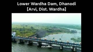 bagaji sagar dam🙏🙏🙏