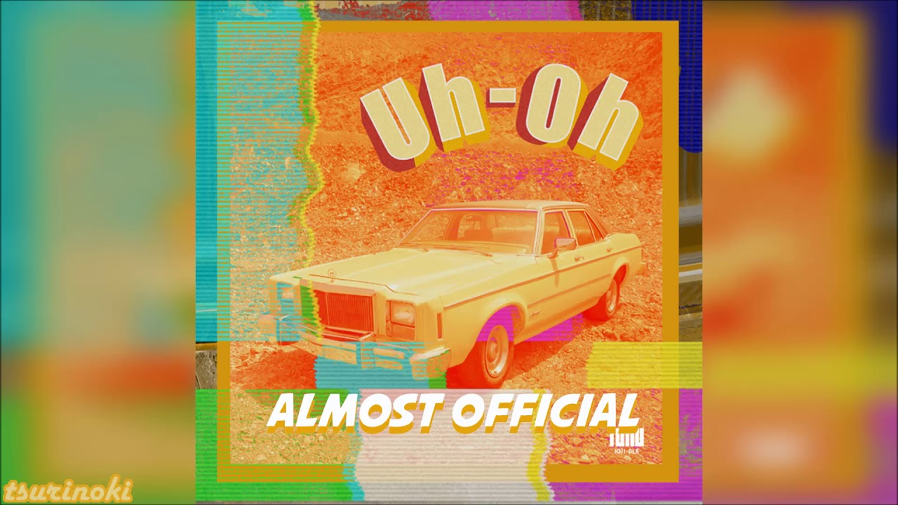 (G)I-DLE　(g)i-dle　i-dle　Uh-Oh　フォトブック Uh-Oh | Kpop Wiki | Fandom