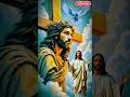Jesus New Reel, Short Video, फोटो से वीडीओ बनाना, Viral Reel #ytshorts #shorts #@NR03320