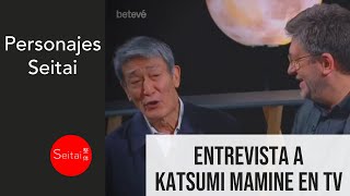 Seitai, CVP, Katsugen Undo. La formulación del Descubrimiento de Ha...