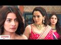 Anupama Update: Shruti Ne Prerna Ko Di Noukari Rakhi Apni Shartein, Rahi Ne Ki Prerna Ki Beizzati