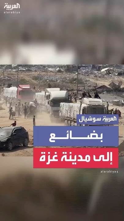               
 - نشر قبل 48 دقيقة