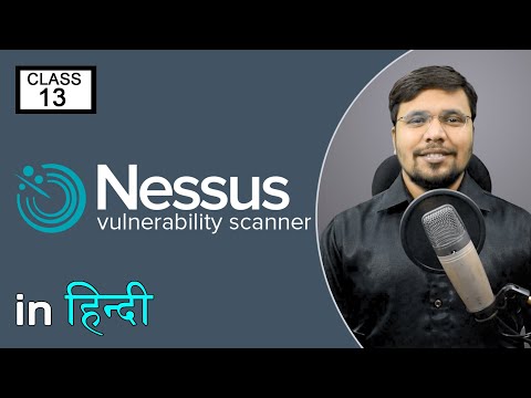 Video: Mikä on Nessus Security Center?