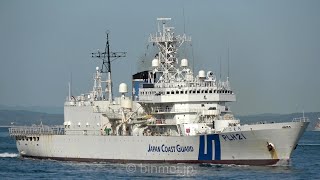 [4K]海上保安庁 巡視船ふそう 関門西航 PLH21 FUSOU - Japan Coast Guard patrol ship - 2021