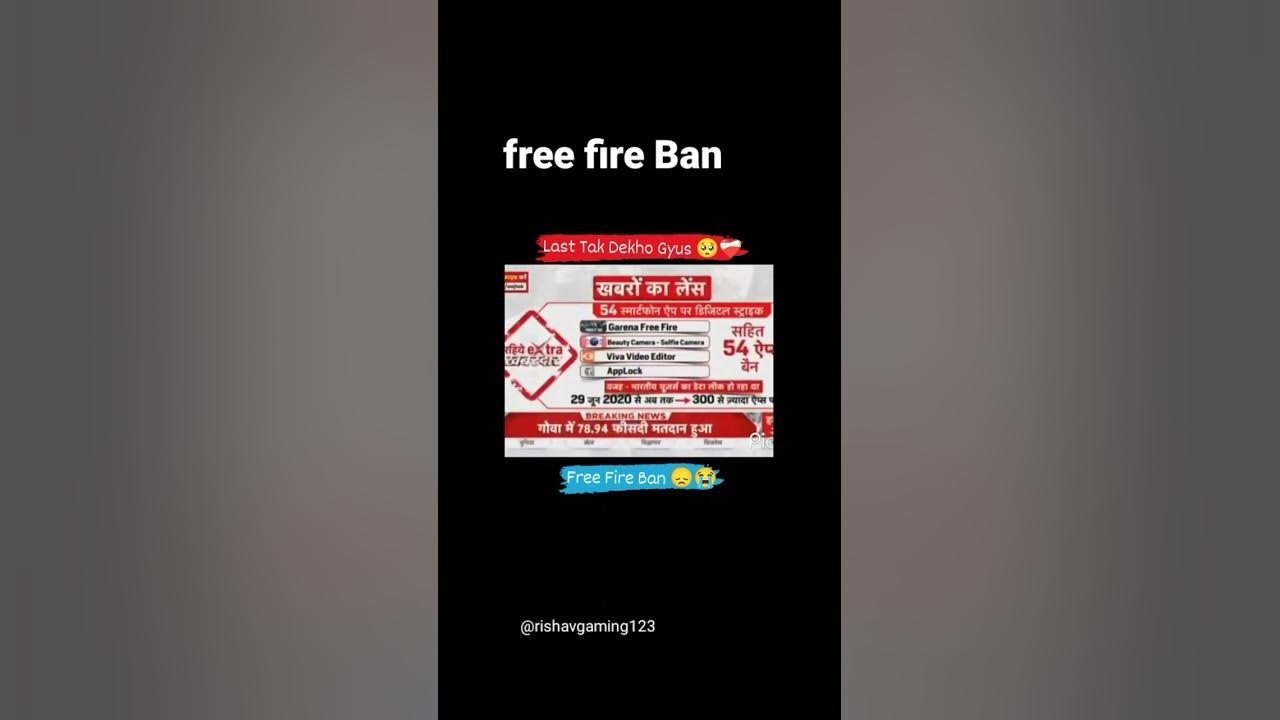 Free Fire Ban YouTube