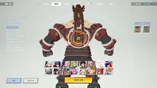 ASURAJANG Asura Select Screen @kestrel9372