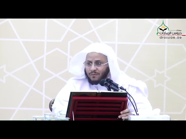 هل الإستخارة تكون في الأمور الدينية والدنيوية؟ | الشيخ ‫عزيز بن فرحان‬