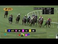 Glamour Girl - 2019 Indiana Grand Maiden Race - Third ...