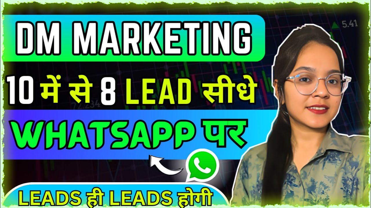 Instagram Leads Generation: How to Get Daily 100+ Free Organic Leads ...