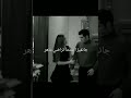 احلى كوبل مسلسلات تركية حكايه ليلة ماهر جانفيزا  اكسبلور ثريا صالح سارة