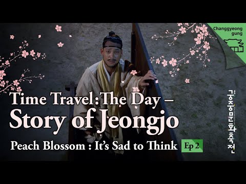 [ENG/Ep2] Time Travel: The Day – Story of King Jeongjo | Prince Sado Ⅰ