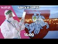 Рекорд смертности от ковида в РФ. Путин — о статье об Украине. Беларусь: пришли за правозащитниками