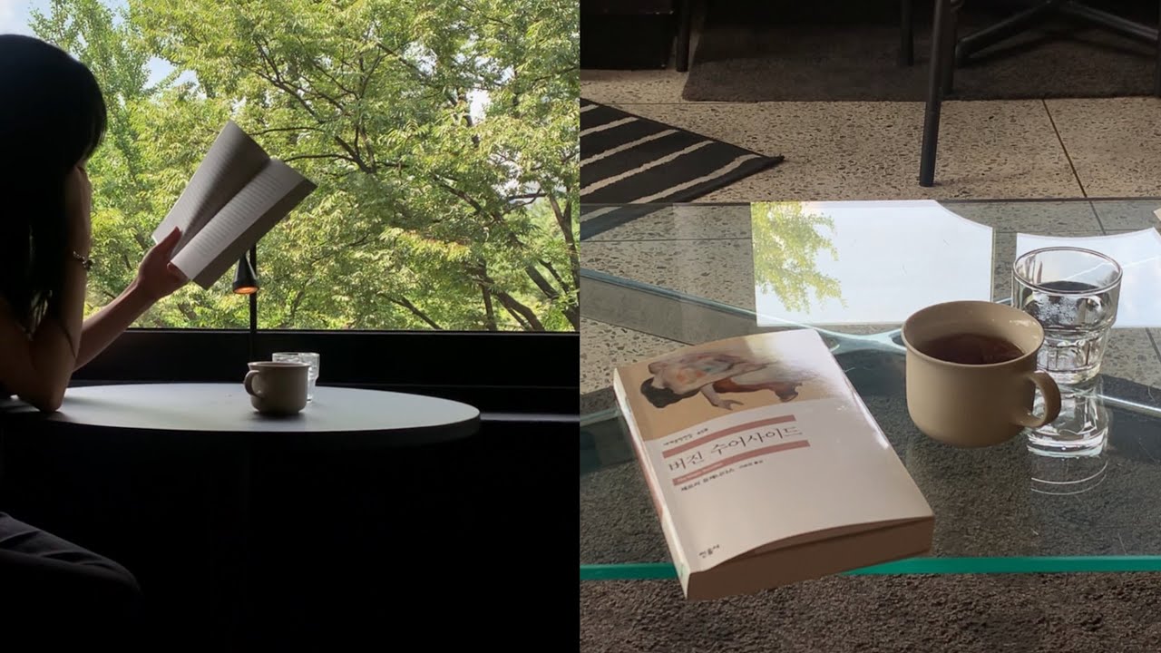 에세이가 좋은 요즘, 최진영 작가님 북토크, 구독자 이벤트 🎁 | 독서 브이로그