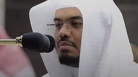 سورة مريم لفضيلة الشيخ ياسر الدوسري