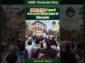 🚨 Allah Ki Shaan Mein Gustakhi Par Bhopal Mein Hungama! 😱 AIMIM Ka Bada Protest 🔥#shorts #trending
