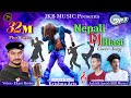 Nepali DJ Blast Badal Aashish Ankit JKB Music Cover Mashup