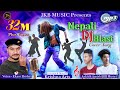 Nepali dj blast  badal  aashish  ankit  jkb music  cover mashup