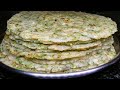 Soft ಮಸಾಲ ಅಕ್ಕಿರೊಟ್ಟಿ 10 ನಿಮಿಷದಲ್ಲಿ ಮಾಡಬಹುದು | Masala Akki Rotti Recipe in Kannada | Rice Rotti