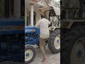 oru tractor journey