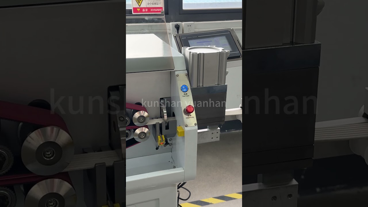 Multi-pin Flat Cable Slitting and Stripping Machine YH-8120PX - Yuanhan