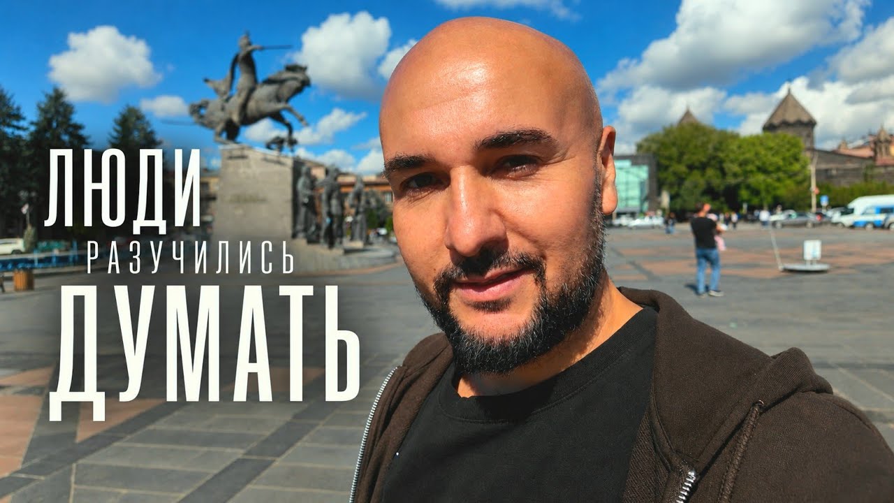 Latest Title & Thumbnail