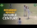 Mohammad Huraira Double Century | Balochistan vs Northern | Quaid e Azam Trophy 2021 | PCB | MA2T