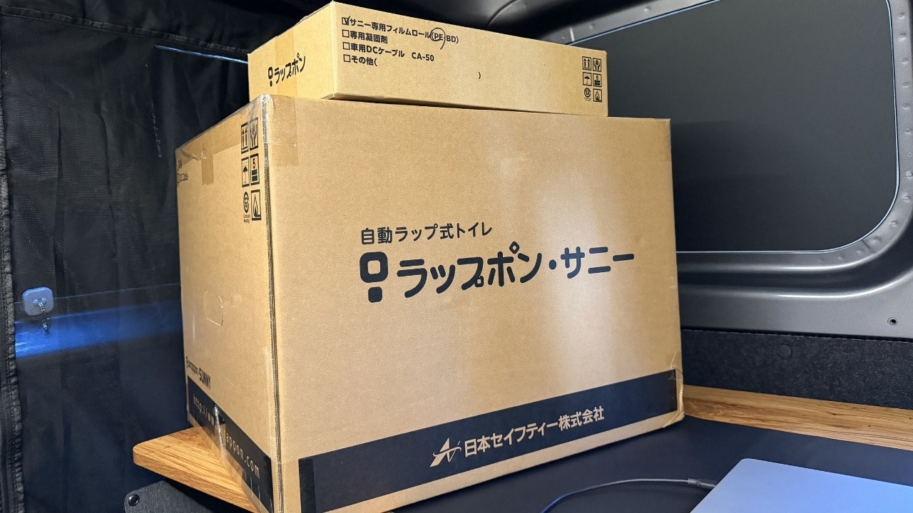 ラップポン・サニーを書い、「自由」を手に入れる｜旅する書斎 Solo AI