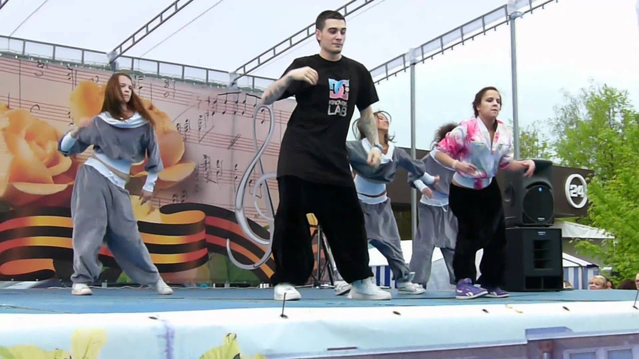 Стрит дэнс (Street Dance) - YouTube