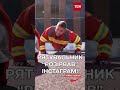 ТАНОК ДСНС-НИКА рве соцмережі! СОТНІ КОМЕНТАРІВ ВІД ЖІНОК!