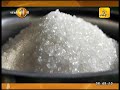 News 1st Prime time Sunrise Shakthi TV 6 45 AM 23rd August 2017