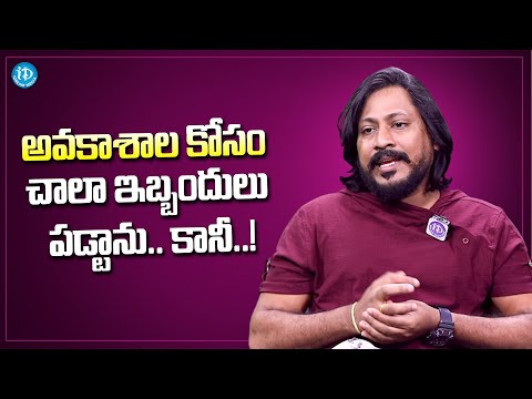 Actor Josh Ravi About His Struggle for Chance in Film Industry | Josh Ravi Latest Interview | iDream - IDREAMMOVIES