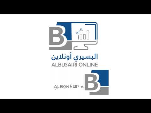 خطوات تفعيل البسيري اونلاين من بنك البسيري للتمويل الأصغر