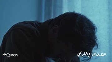 أفرأيتم ما تحرثون 🌺 ما تيسر من سورة الواقعة بصوت القارئ هزاع البلوشي