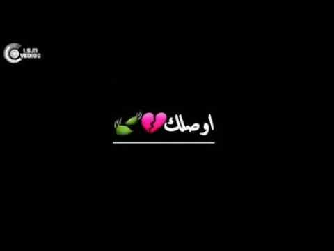 احببتك مرة واحدة ولكنها للأبد