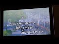 田原俊彦#KID#歌ってみた動画