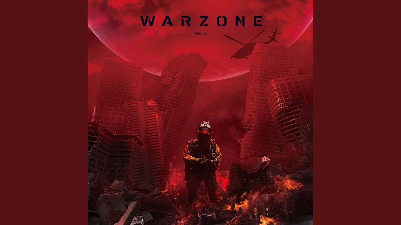 WARZ0NE - YouTube