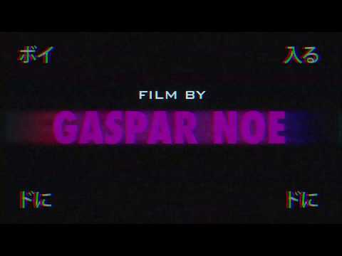Enter the void (film titles)