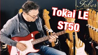 Tokai ST50 LE Nr. K81 year 1984