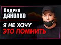 Андрей Данилко о российских коллегах, юморе во время войны и о том, вернется ли Верка Сердючка