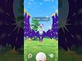 Lunala raid in Pokemon GO West Australia #pokemongo #pogo #pokemon #pokemoncommunity #pokemonclips