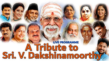 ഹൃദയസരസ്സിലെ A Tribute to Sri. V. Dakshinamoorthy | Super Hits Live Event | New Upload